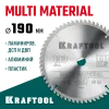 KRAFTOOL Multi Material, 190 х 20 мм, 60Т, пильный диск по алюминию (36953-190-20)