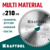 KRAFTOOL Multi Material, 210 х 30 мм, 64Т, пильный диск по алюминию (36953-210-30)