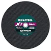 KRAFTOOL X7-EXTREM RAIL 400x4.0 / 25.4 мм по Ж/Д рельсам отрезной диск для бензореза (36258-400-4.0)