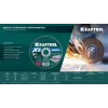 KRAFTOOL X5 INOX 230x1.6 мм по нерж. стали отрезной диск для УШМ (36256-230-1.6)