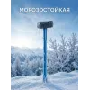 ЗУБР Терминатор 8 кг, удлиненная цельностальная кувалда, Профессионал (20113-8)