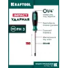 KRAFTOOL Impact PH3, ударная отвертка (250034-3)
