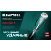 KRAFTOOL Impact PH3, ударная отвертка (250034-3)