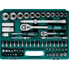 KRAFTOOL X-Drive 82, 82 предм., (1/2″+1/4″), универсальный набор инструмента (27887-H82)