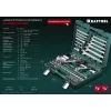 KRAFTOOL X-Drive 82, 82 предм., (1/2″+1/4″), универсальный набор инструмента (27887-H82)