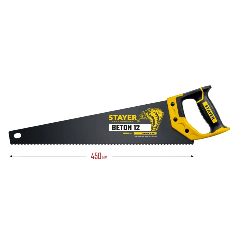 STAYER Beton Cut, 500 мм, специальная ножовка, Professional (2-15096)