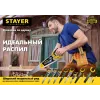 STAYER Beton Cut, 500 мм, специальная ножовка, Professional (2-15096)