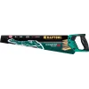 KRAFTOOL Alligator Black 11, 500 мм, ножовка для точного реза (15205-50)