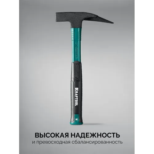 KRAFTOOL X-FORCE 600 г, молоток кровельщика (20182)
