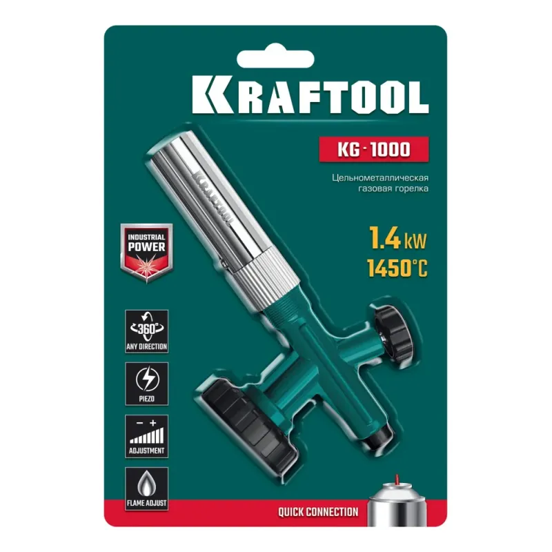 KRAFTOOL KG-1000 цельнометаллическая с пьезоподжигом, газовая горелка на баллон (55514)