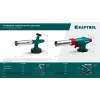 KRAFTOOL KG-1000 цельнометаллическая с пьезоподжигом, газовая горелка на баллон (55514)