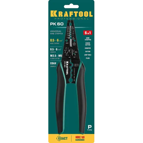 KRAFTOOL PK-60, 0.5 - 6 мм2, многофункциональный стриппер (22658)