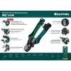 KRAFTOOL RC-11 K, 3 в 1, кабельные ножницы (22696-3)