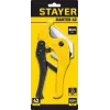 STAYER Master 42, до 42 мм, высокоточный труборез по металлопластиковым и пластиковым трубам (2338)