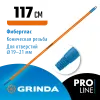 GRINDA FIBER-120, фибергласовый, коническая резьба, длина 1170 мм, черенок для щеток, PROLine (39137)