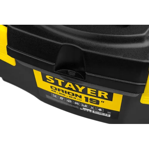 STAYER ORION-19, 480 х 250 х 240 мм, (19″), пластиковый ящик для инструментов (38110-18)
