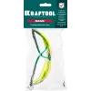 KRAFTOOL BASIC жёлтые защитные очки, открытые, защита от царапин и запотевания, UV 450, оптический класс 1 (110318)