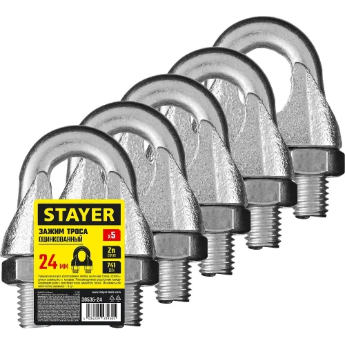 STAYER DIN 741, 24 мм, 5 шт, зажим троса (30535-24)