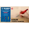 ЗУБР красные, d 2,8 мм, HB, 6 шт грифели для автоматического карандаша (06313-3)