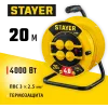STAYER М-325, ПВС, 3 х 2.5 мм2, 20 м, 4000 Вт, IP44, силовой удлинитель на катушке (55064-20)