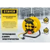 STAYER S-225, ПВС, 2 х 2.5 мм2, 50 м, 3750 Вт, силовой удлинитель на катушке (55070-50)