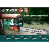 ЗУБР 2400 Вт, 40 см шина (Тип 4), электрическая цепная пила (ПЦ-2440)