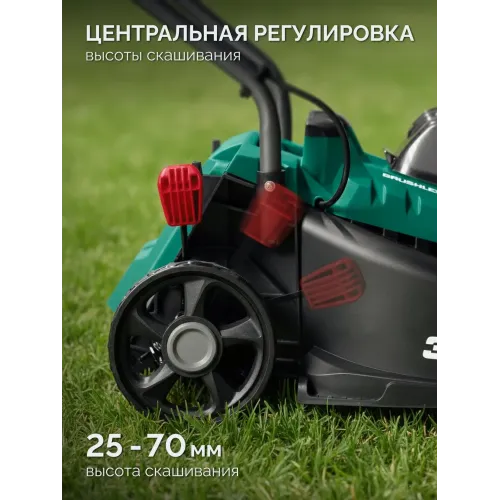 ЗУБР 20 В, 350 мм, 1 АКБ LMS (4 Ач), газонокосилка аккумуляторная бесщеточная (ГКЛ-2035-41)