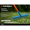 GRINDA PR-12S FIBER, 310 х 80 х 1500 мм, 12 прямых зубцов, углеродистая сталь, фибергласовый черенок, садовые грабли, PROLine (39652)