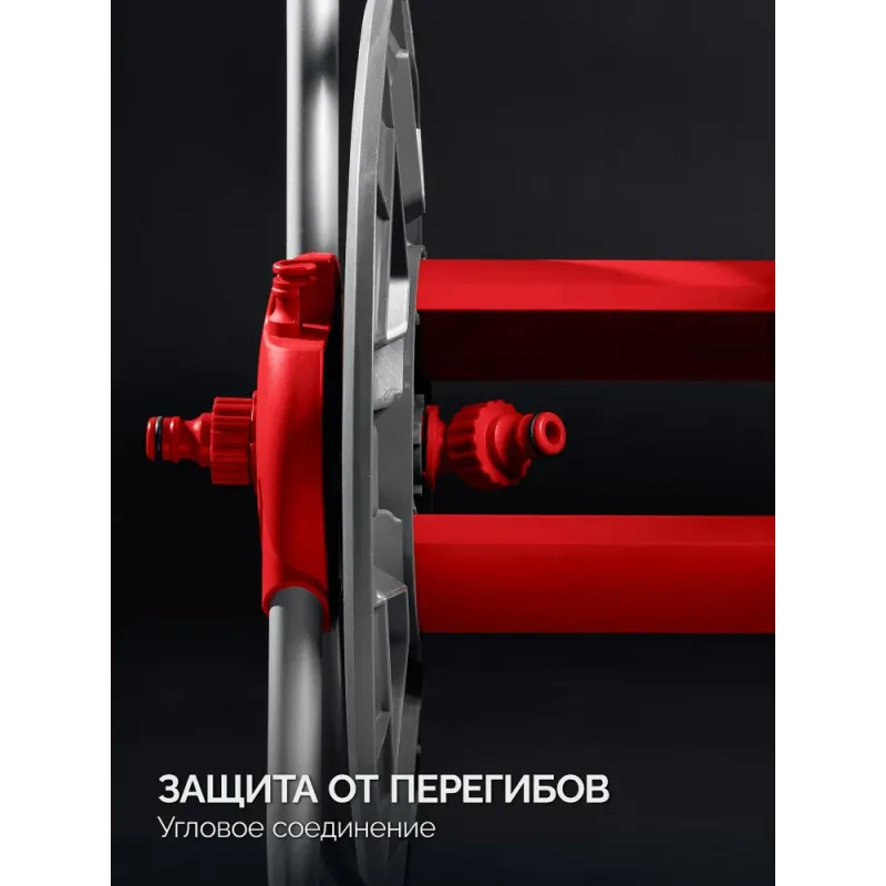 GRINDA HRM-60, для шлангов 60м x 1/2″ и 30м х 3/4″, стальные опоры, пластиковый барабан, катушка для шлангов (8-428410)