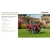 GRINDA HRM-60, для шлангов 60м x 1/2″ и 30м х 3/4″, стальные опоры, пластиковый барабан, катушка для шлангов (8-428410)