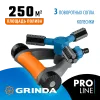 GRINDA RR-Pro, 3 сопла, на подставке с колёсиками, ударопрочный пластик, круговой распылитель, PROLine (429317)