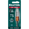 KRAFTOOL FIX-TORQ 1.2 Нм динамометрический адаптер для бит (64035-1.2)