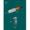 KRAFTOOL FIX-TORQ 1.2 Нм динамометрический адаптер для бит (64035-1.2)