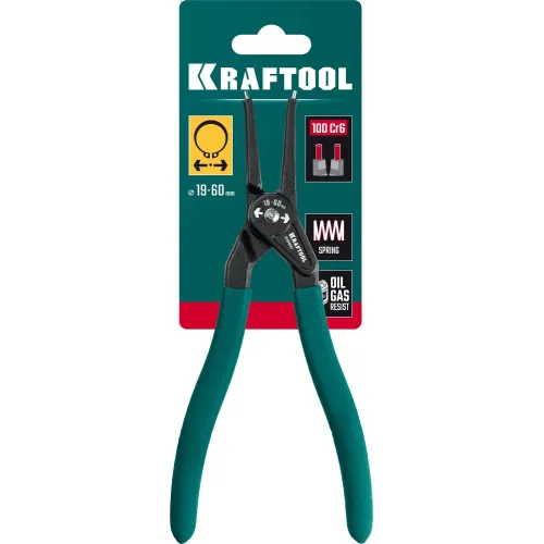 KRAFTOOL 180 мм, прямые губки, внешний, съемник стопорных колец (22812-3)