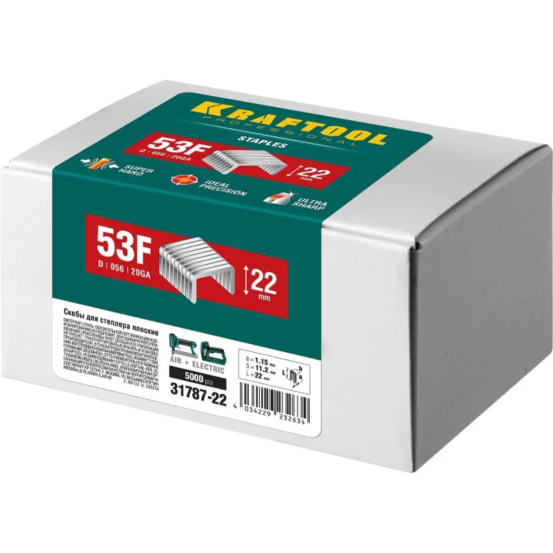 KRAFTOOL скобы тип 53F (D/056), 22 мм, калибр 23GA. 5000 шт (31787-22)