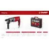 ЗУБР 32 мм, 1200 Вт, перфоратор SDS Plus, мет. корпус (П-32-1200 М)