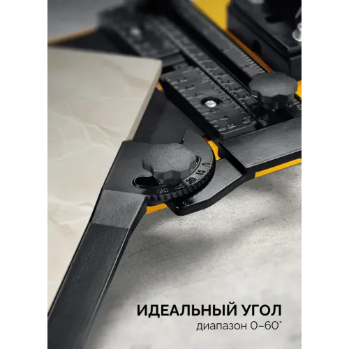 STAYER Hercules-1200, ручной плиткорез (3313-120)