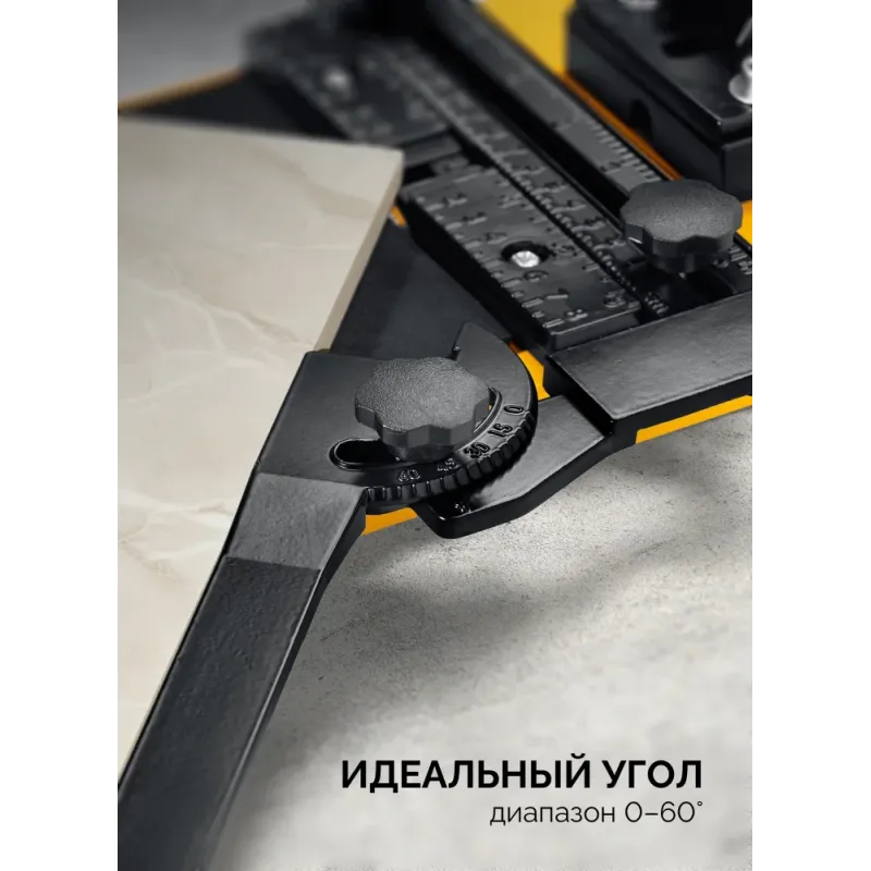 STAYER Hercules-1200, ручной плиткорез (3313-120)