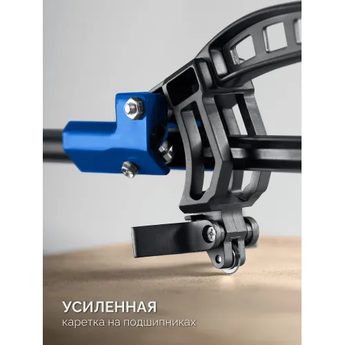 ЗУБР Монорельс-1200, ручной плиткорез (33193-120)