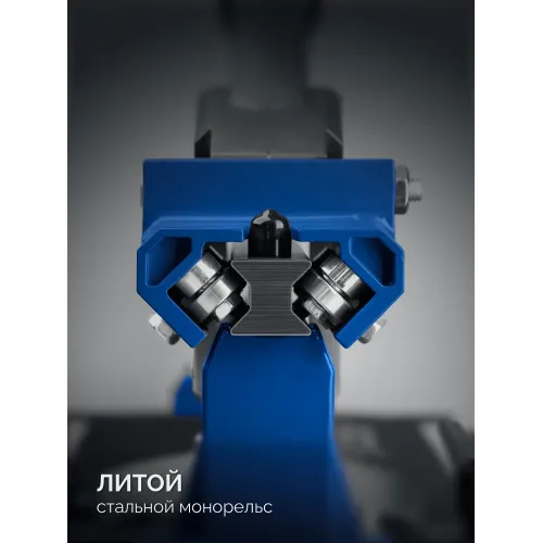 ЗУБР Монорельс-1200, ручной плиткорез (33193-120)