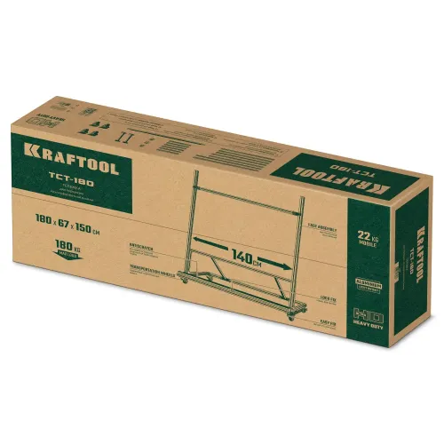 KRAFTOOL TCT-180 макс нагрузка 180 кг, Тележка для перевозки крупноформатной плитки (33251)