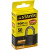 STAYER 50 мм, навесной замок (37160-50)