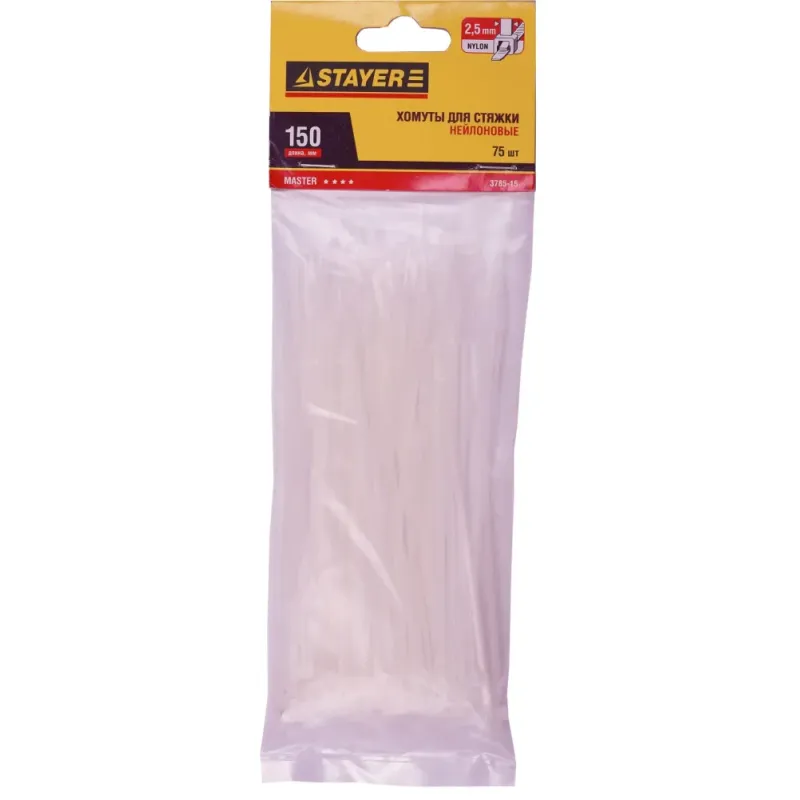 STAYER 2.5 x 150 мм, нейлон РА66, 75 шт, белые, хомуты-стяжки, Professional (3785-15)