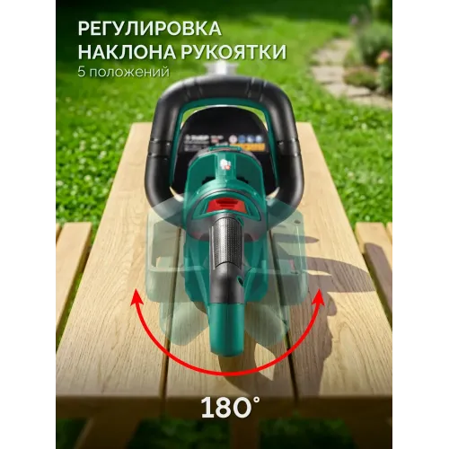 ЗУБР 40 В (2x20В), 610 мм, без АКБ (LMS), кусторез аккумуляторный бесщеточный (КРА-4061)