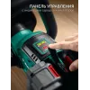 ЗУБР 40 В (2x20В), 610 мм, без АКБ (LMS), кусторез аккумуляторный бесщеточный (КРА-4061)