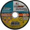 ЛУГА 125 x 2.0 x 22.2 мм, для УШМ, круг отрезной по металлу (3612-125-2.0)