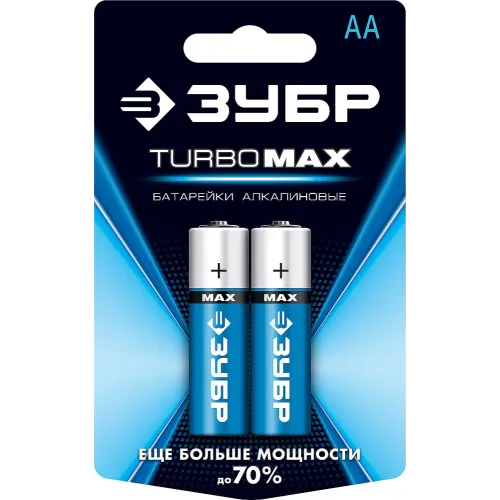 ЗУБР TURBO-MAX, АА х 2, 1.5 В, алкалиновая батарейка (59206-2C)