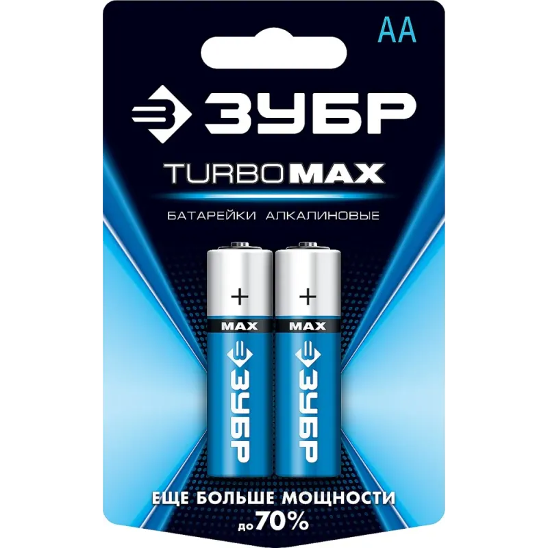 ЗУБР TURBO-MAX, АА х 2, 1.5 В, алкалиновая батарейка (59206-2C)