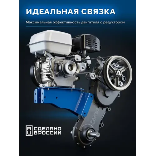 ЗУБР АР-5 редуктор, 6 скоростей, увеличенные колеса, мотоблок бензиновый, Профессионал (МБ5-500)