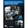 ЗУБР АР-5 редуктор, 6 скоростей, увеличенные колеса, мотоблок бензиновый, Профессионал (МБ5-500)